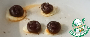 Грибная костра