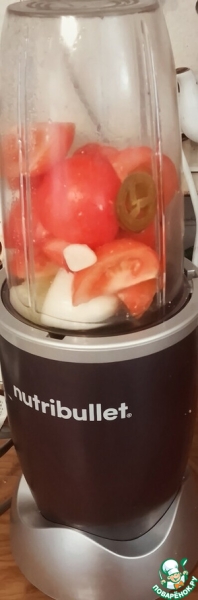 Грибная костра