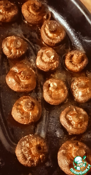 Грибная костра