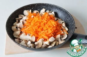 Грибной паштет "Ленивый" Грибной паштет "Ленивый"