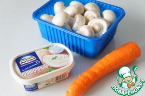 Грибной паштет "Ленивый" Грибной паштет "Ленивый"