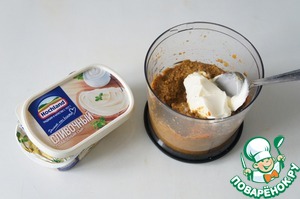 Грибной паштет "Ленивый" Грибной паштет "Ленивый"