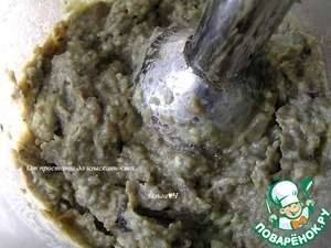 Грибной соус-дип с авокадо и базиликом