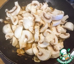 Грибы с чипотле и сельдереевым релишем Грибы с чипотле и сельдереевым релишем