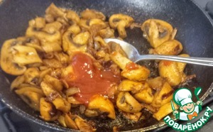 Грибы с чипотле и сельдереевым релишем Грибы с чипотле и сельдереевым релишем