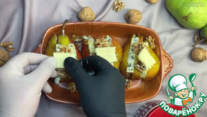 Груши с горгонзолой, медом и орехами Груши с горгонзолой, медом и орехами