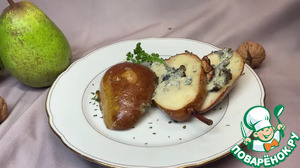 Груши с горгонзолой, медом и орехами Груши с горгонзолой, медом и орехами