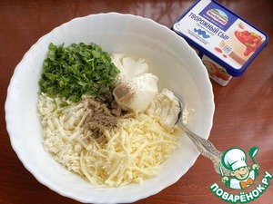 Хинкали с сыром Хинкали с сыром