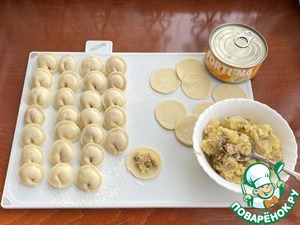 Хинкали "Сюрприз"