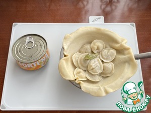 Хинкали "Сюрприз"