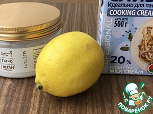 Холодный десерт "Не лимонный поссет" Холодный десерт "Не лимонный поссет"