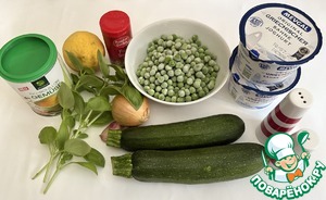 Холодный суп из цуккини и горошка Холодный суп из цуккини и горошка