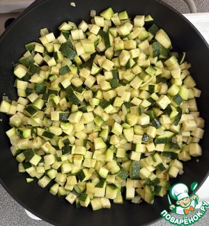 Холодный суп из цуккини и горошка Холодный суп из цуккини и горошка