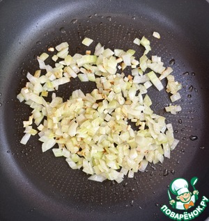 Холодный суп из цуккини и горошка Холодный суп из цуккини и горошка