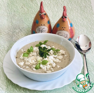 Холодный суп с баклажанами и фетой