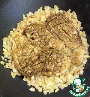 Холодный суп с баклажанами и фетой