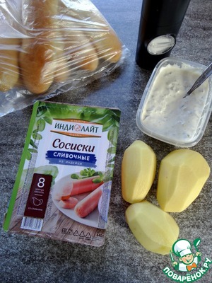 Хот-дог-гриль с картофелем пай Хот-дог-гриль с картофелем пай