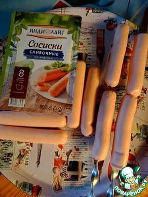 Хот-дог-гриль с картофелем пай Хот-дог-гриль с картофелем пай