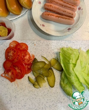 Хот-дог "Новогодний"