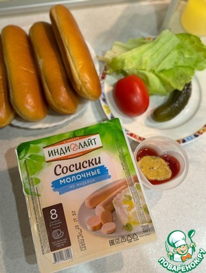 Хот-дог "Новогодний"