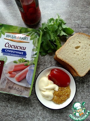 Хот-дог с хлебом Хот-дог с хлебом