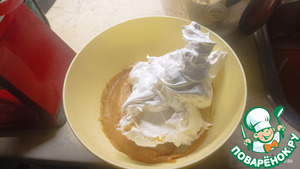 Хрустила Хрустила