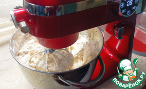 Хрустила Хрустила