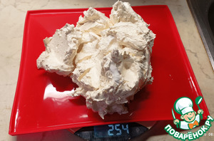 Хрустила Хрустила