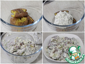 Хрустящий картофельный салат Хрустящий картофельный салат