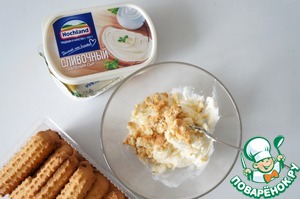 Хурма в стиле чизкейк Хурма в стиле чизкейк