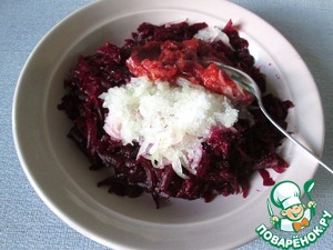 Икра из свеклы Икра из свеклы