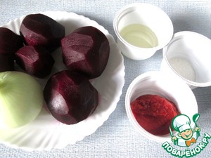 Икра из свеклы Икра из свеклы