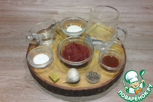 Икра кабачковая с острым соусом кимчи
