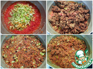 Икра "Краснодарская"