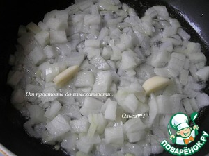 Икра сазана с помидорами Икра сазана с помидорами