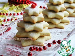 Имбирно-лимонное печенье «Ёлочки» Имбирно-лимонное печенье «Ёлочки»