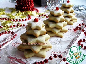 Имбирно-лимонное печенье «Ёлочки» Имбирно-лимонное печенье «Ёлочки»