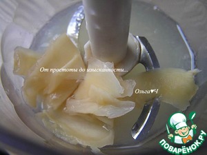 Имбирно-лимонное печенье «Ёлочки» Имбирно-лимонное печенье «Ёлочки»