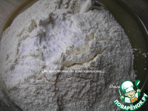 Имбирно-лимонное печенье «Ёлочки» Имбирно-лимонное печенье «Ёлочки»