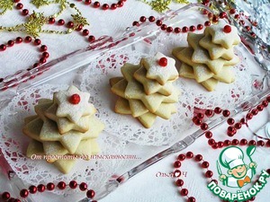 Имбирно-лимонное печенье «Ёлочки» Имбирно-лимонное печенье «Ёлочки»