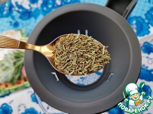 Имбирный чай с розмарином Имбирный чай с розмарином