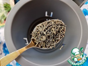 Имбирный чай с розмарином Имбирный чай с розмарином