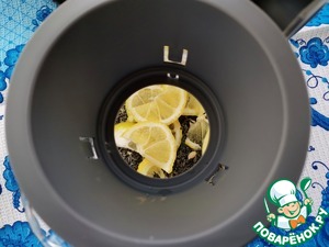 Имбирный чай с розмарином Имбирный чай с розмарином