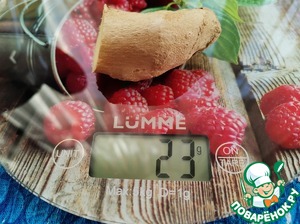 Имбирный чай с розмарином Имбирный чай с розмарином