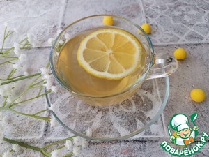 Имбирный чай с розмарином Имбирный чай с розмарином