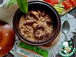 Индейка "Духовая" на лаваше