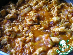 Индейка карри от Сержа Марковича Индейка карри от Сержа Марковича