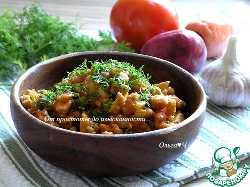 Индейка карри от Сержа Марковича Индейка карри от Сержа Марковича