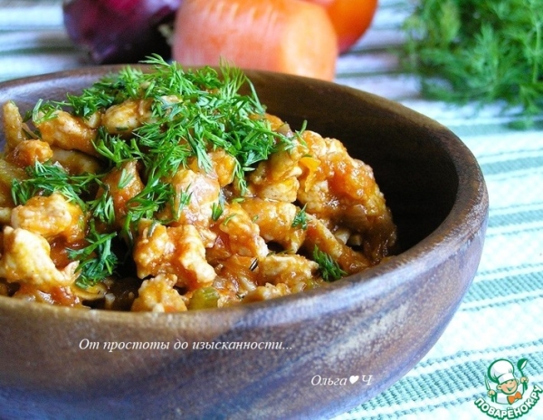 Индейка карри от Сержа Марковича Индейка карри от Сержа Марковича