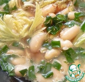 Индейка на открытом огне